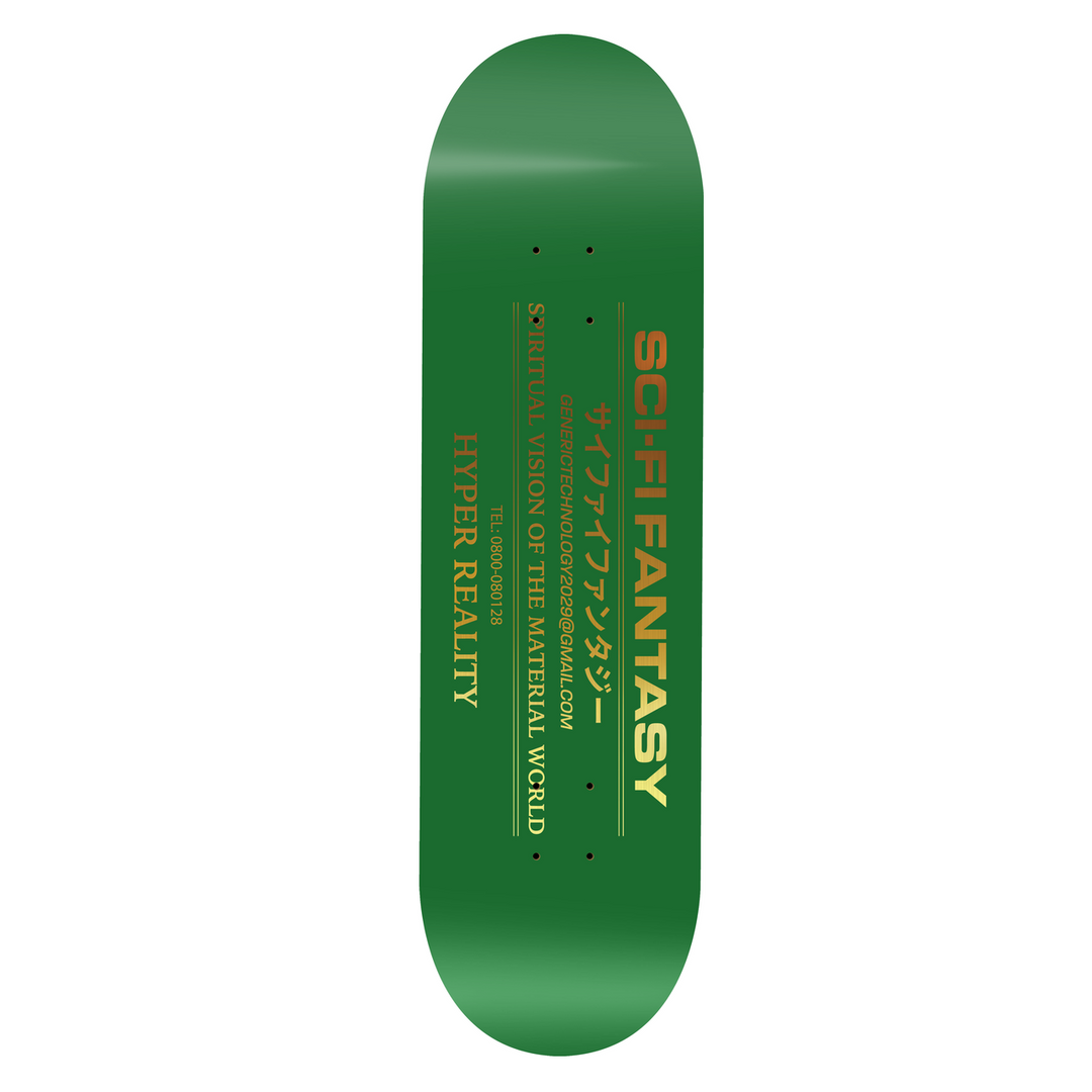 SCI-FI FANTASY Spiritual Vision Skateboard Deck