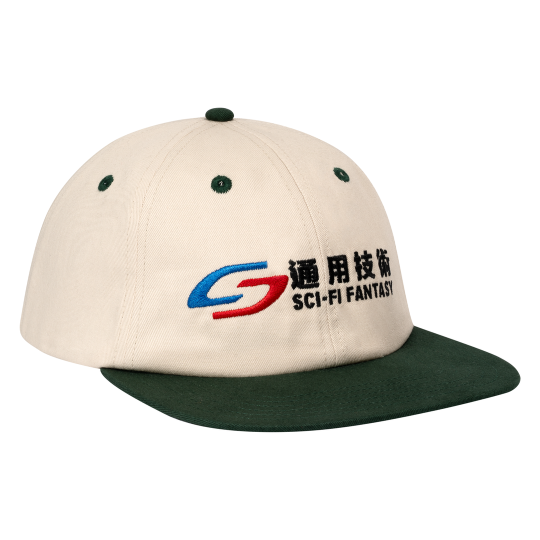 SCI-FI FANTASY Transit Hat Tan/Forest