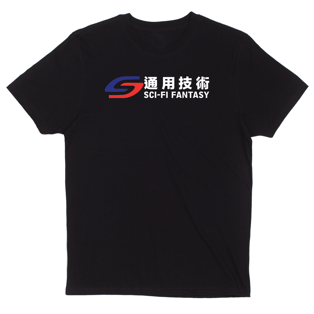 SCI-FI FANTASY Transit Tee Black